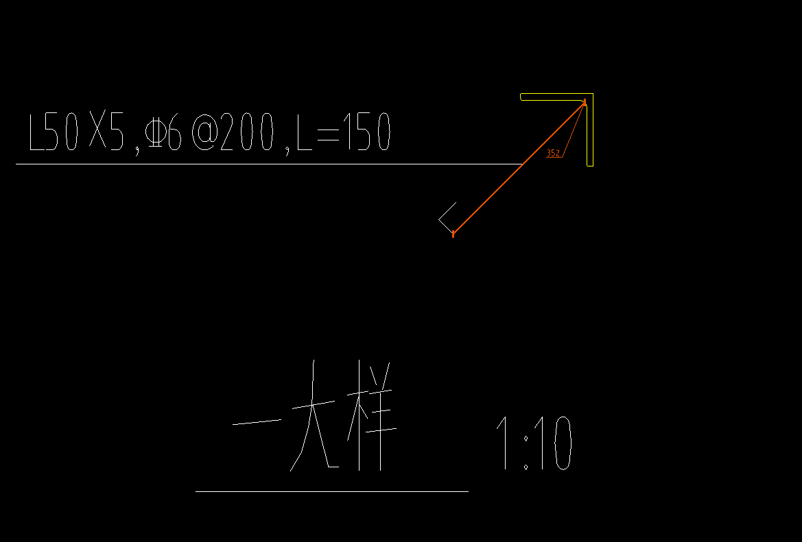 重量