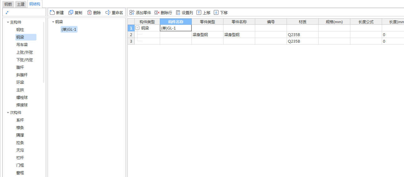 千赢官网首页登录入口服务新干线