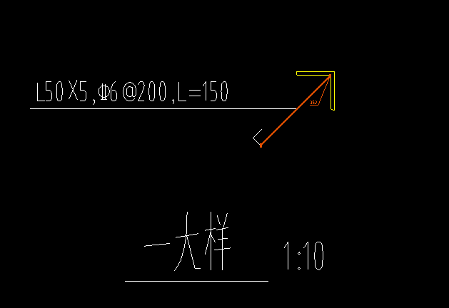 角钢怎么算