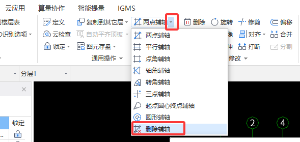 答疑解惑