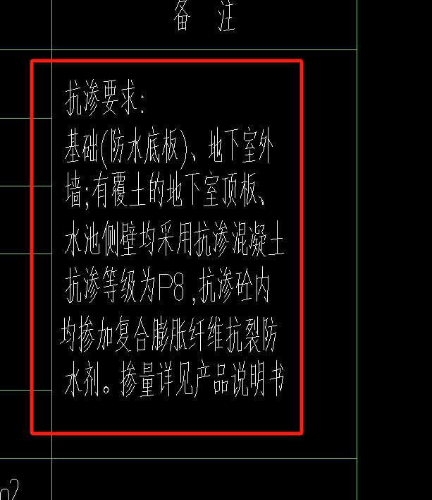 桩