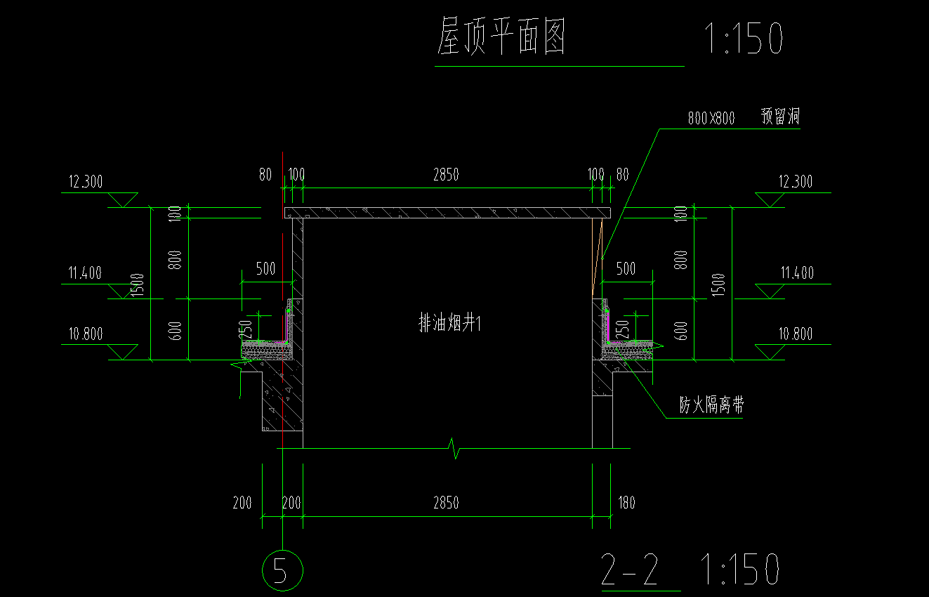 实心