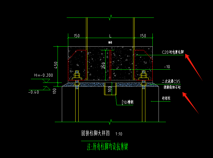 砼