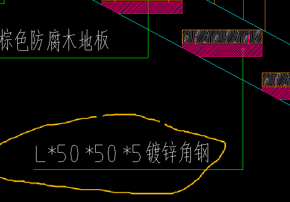 构件