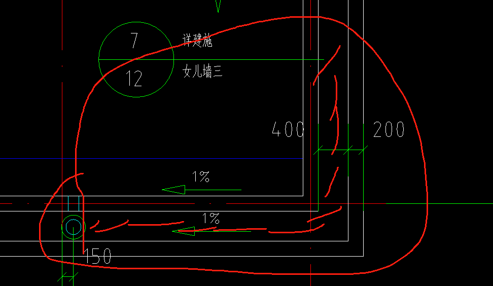内侧