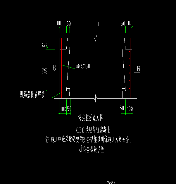 广联达服务新干线