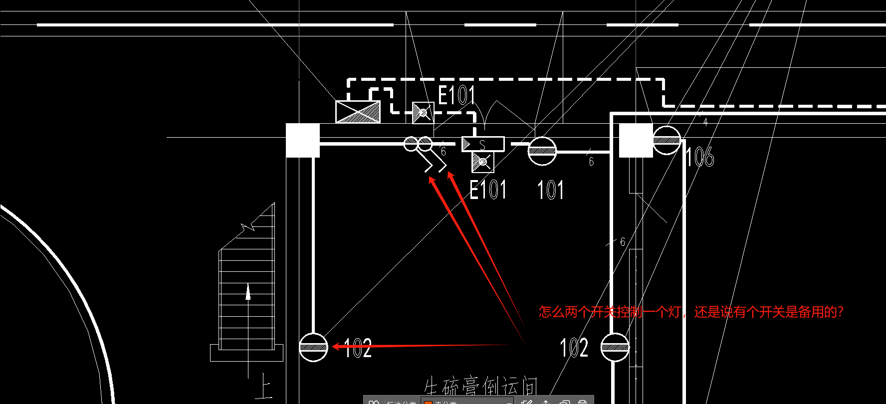 个灯
