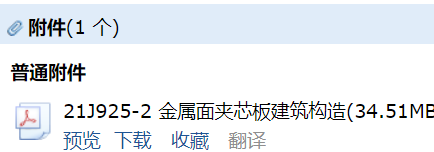 求图