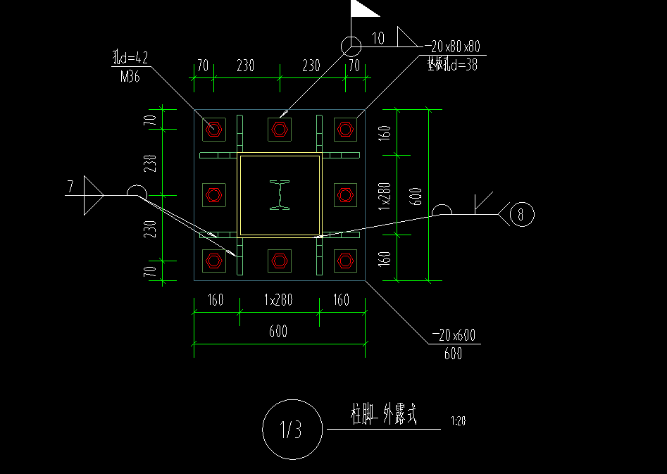这个柱