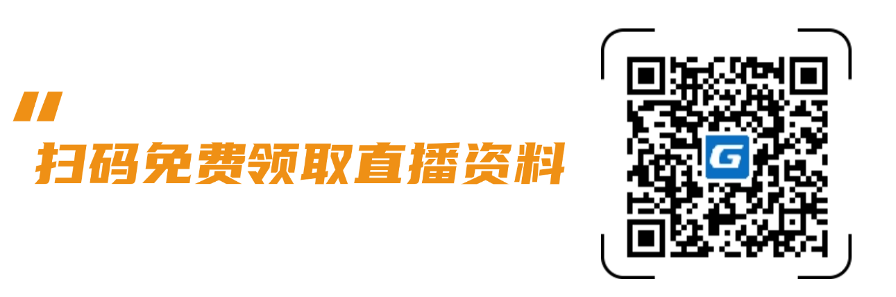 水利造价