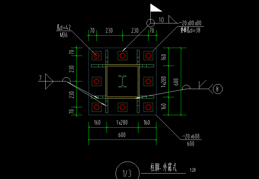 几个尺寸