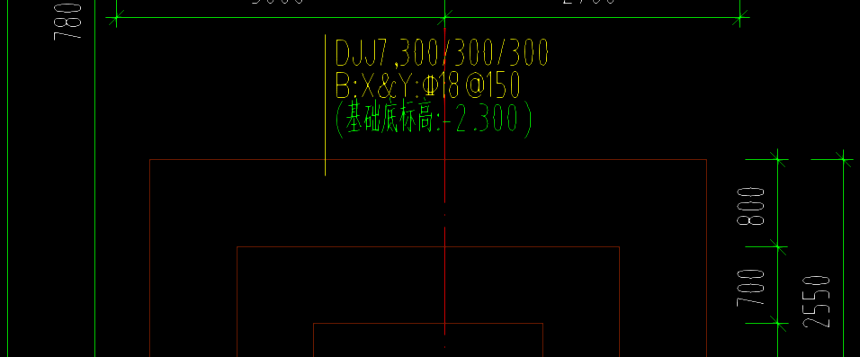 独立基础