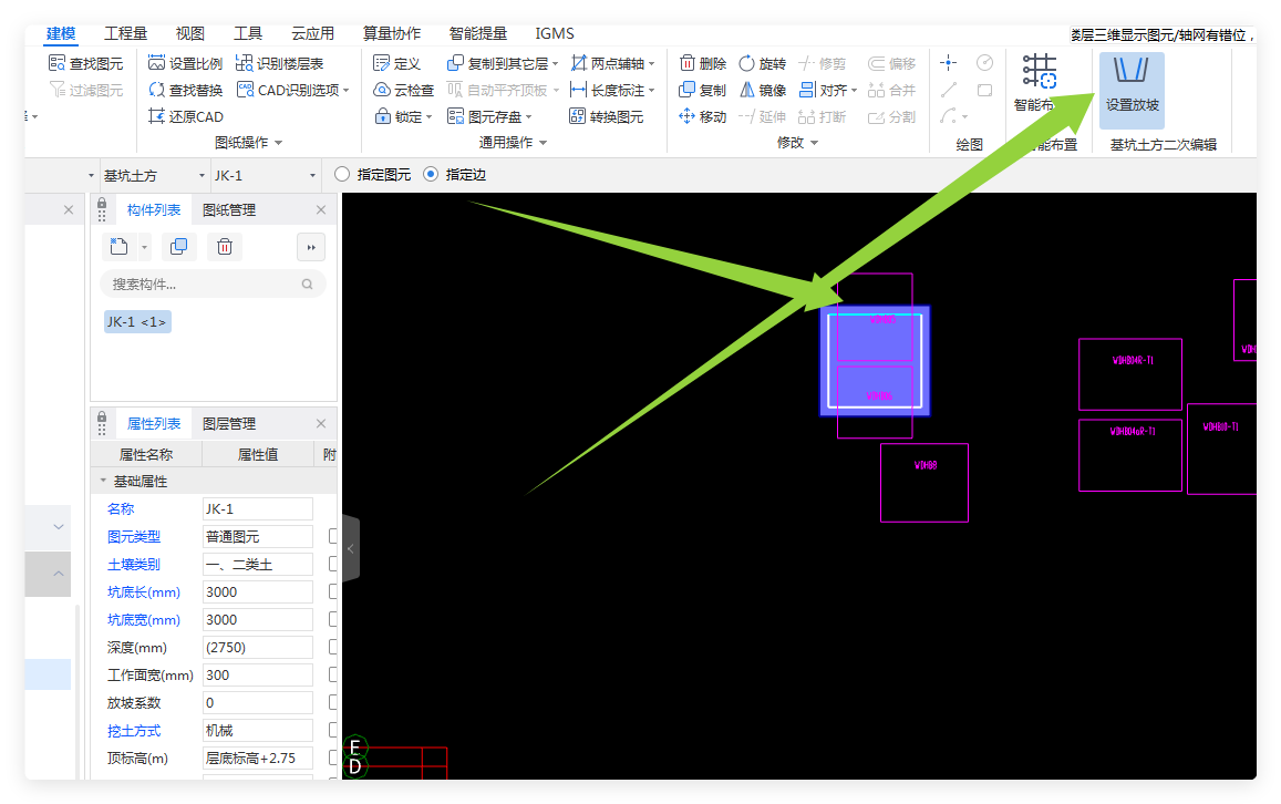 答疑解惑