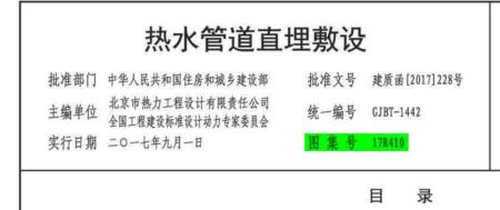千赢官网首页登录入口服务新干线