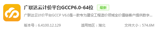 后缀