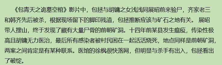 造价技能