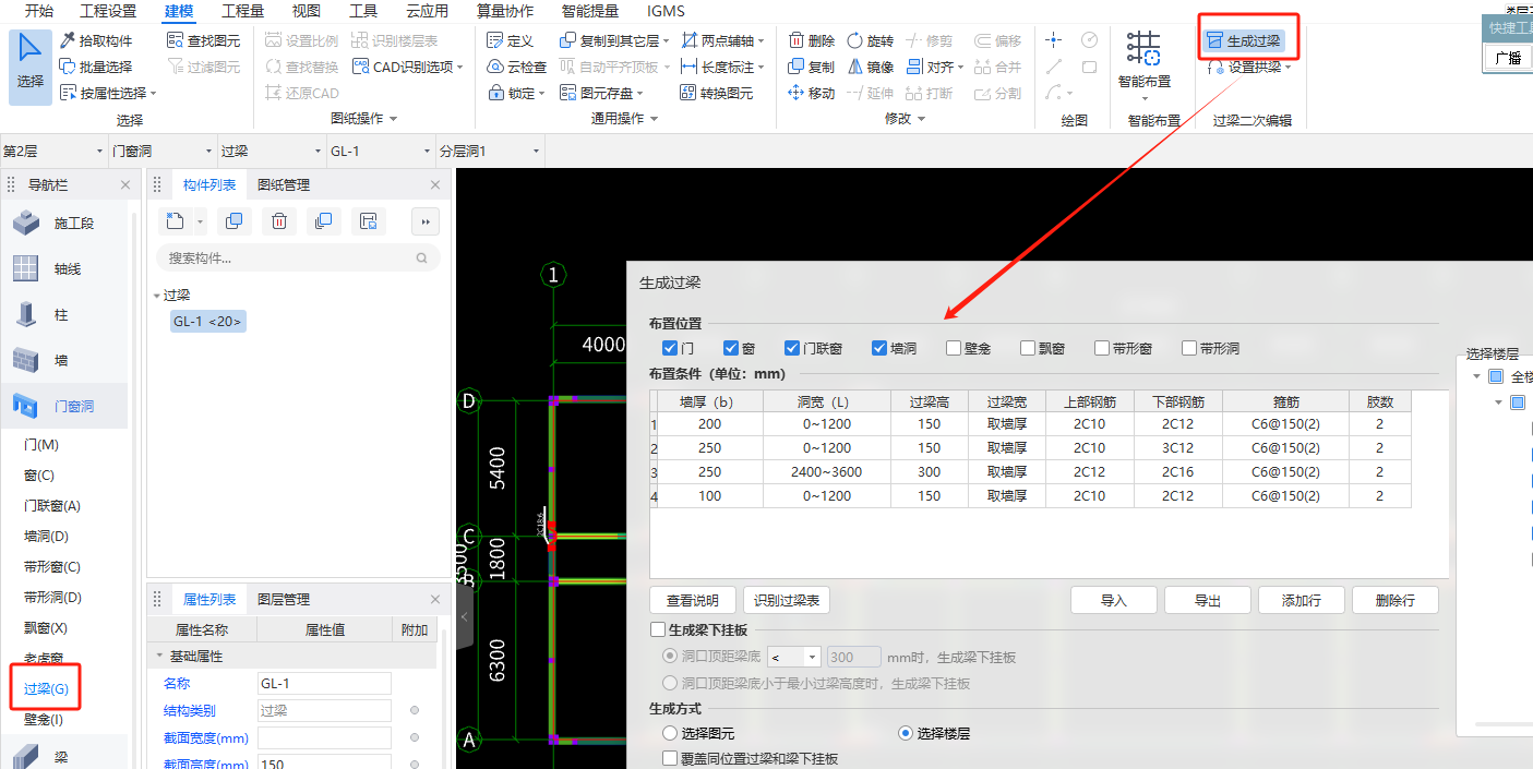 江西省