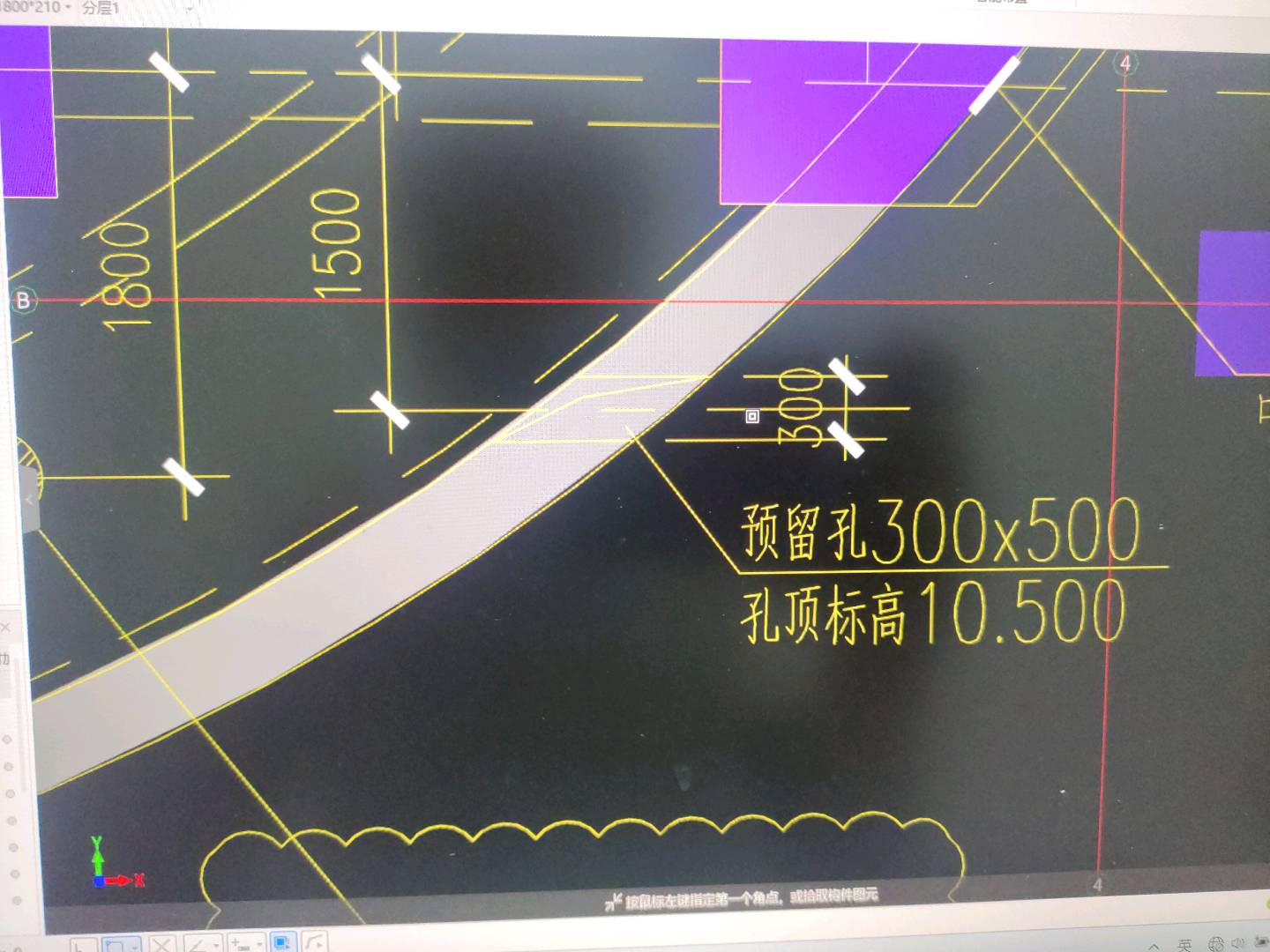 洞口