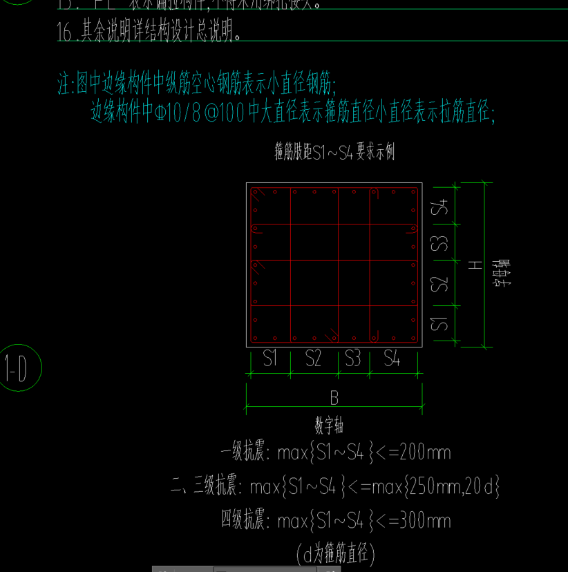 隔一布一