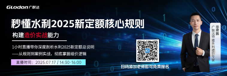 项目案例