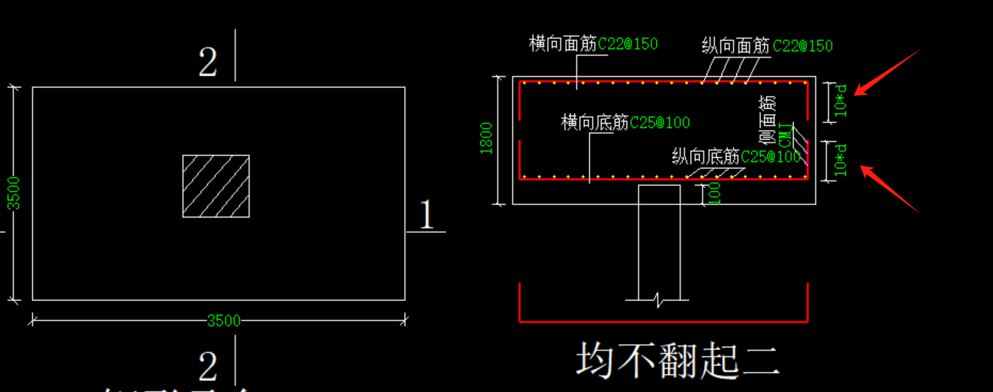 桩