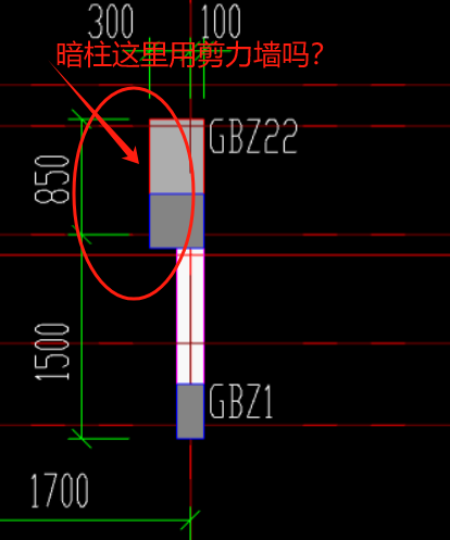 剪力墙