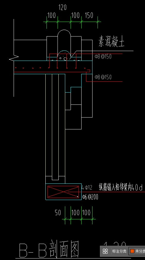 广联达服务新干线