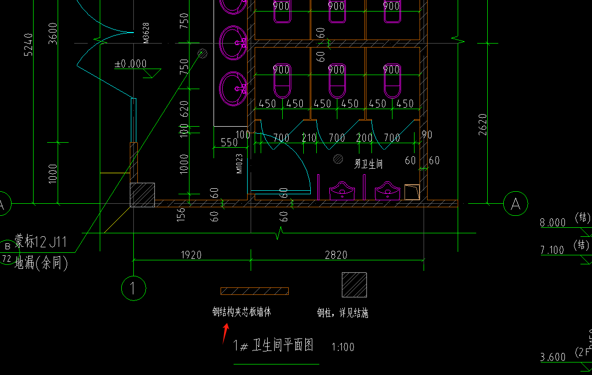 钢结构
