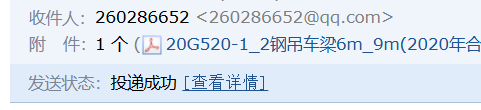 求图