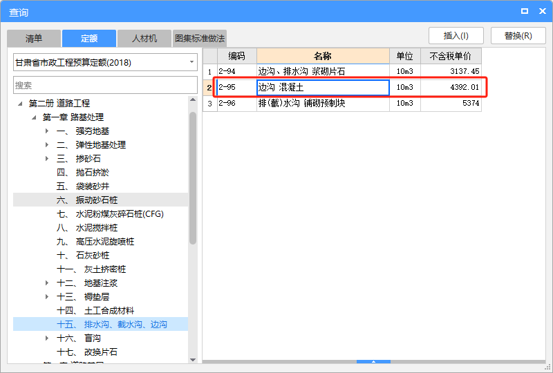答疑解惑