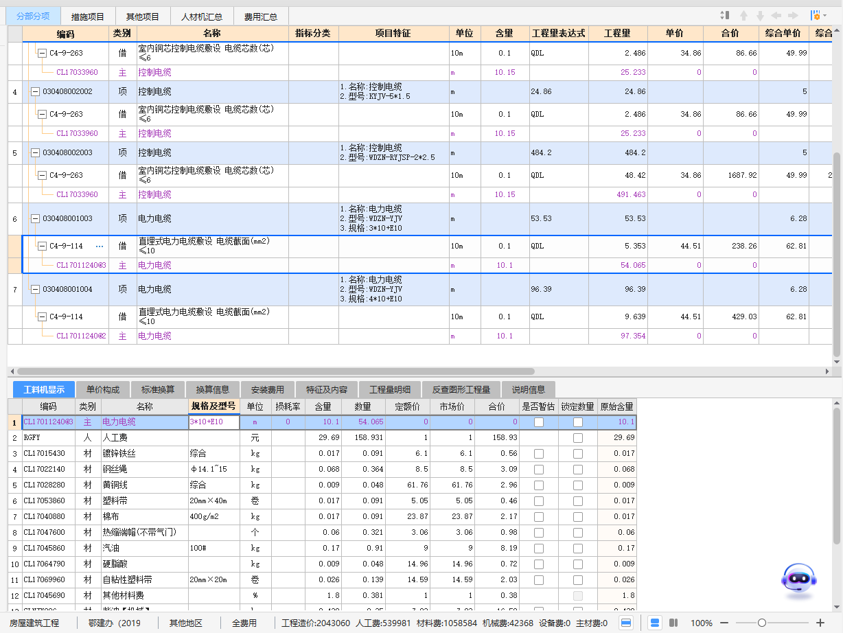 答疑解惑