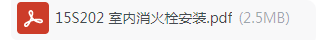 求图