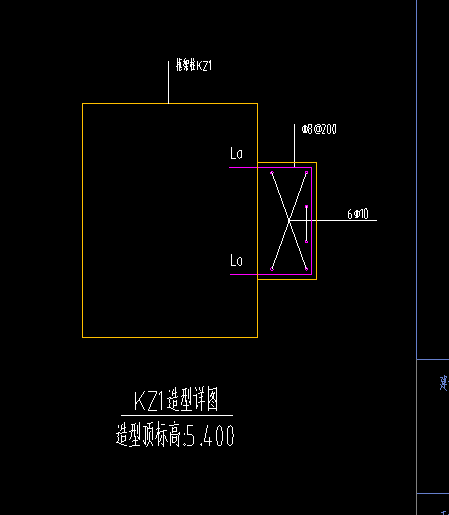 异形柱
