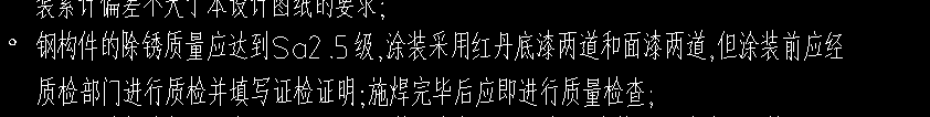 辽宁定额