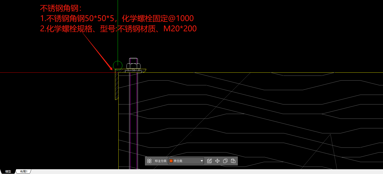 角钢