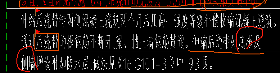 底板