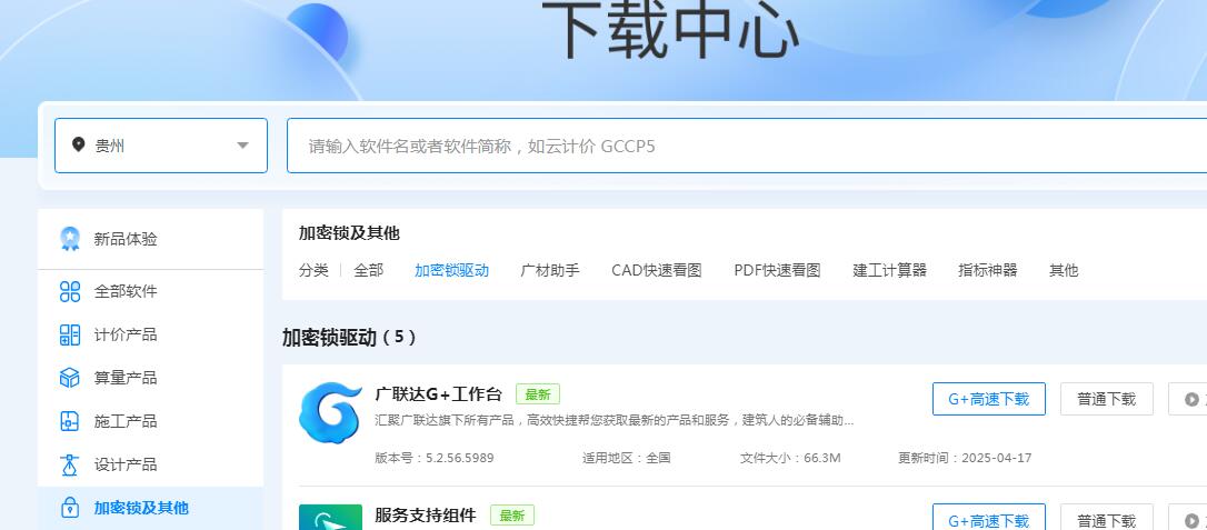千赢官网首页登录入口新