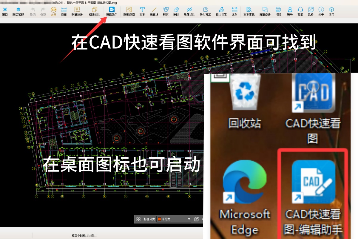 这些CAD图纸绘制规范，让你画图/改图效率翻倍（画图经验分享）