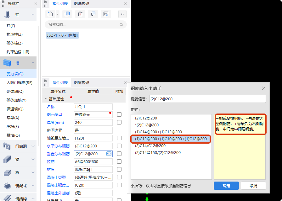 答疑解惑