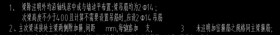 广联达服务新干线