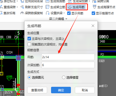 浙江省