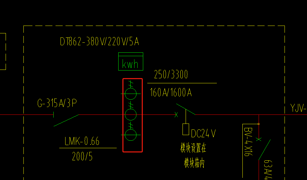 互感器