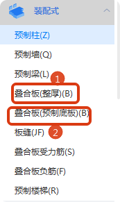 建筑行业快速问答平台-答疑解惑