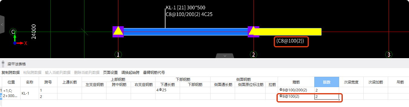 建筑行业快速问答平台-答疑解惑