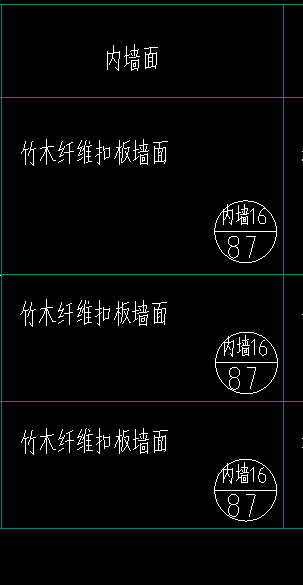 广联达服务新干线