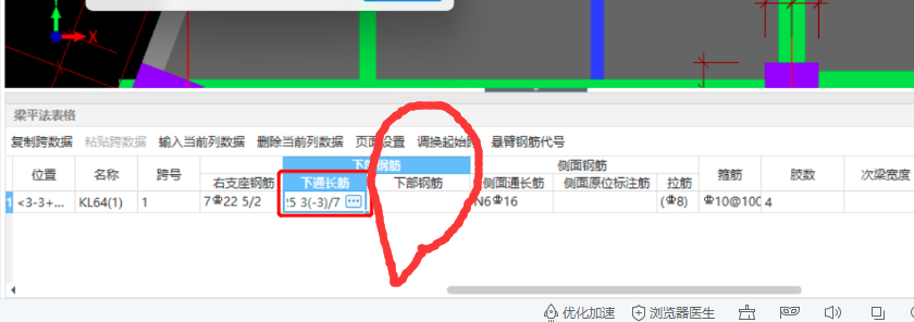 千赢官网首页登录入口服务新干线