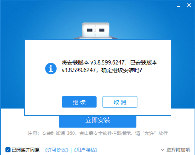 答疑解惑