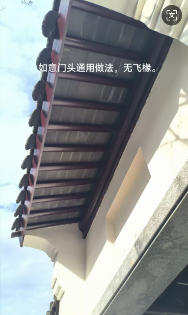 广联达服务新干线