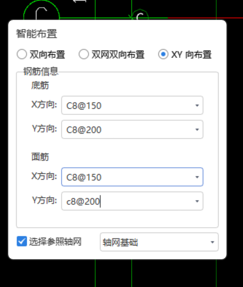 广联达服务新干线