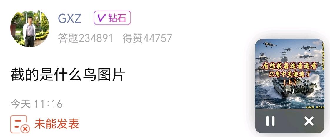 答疑解惑